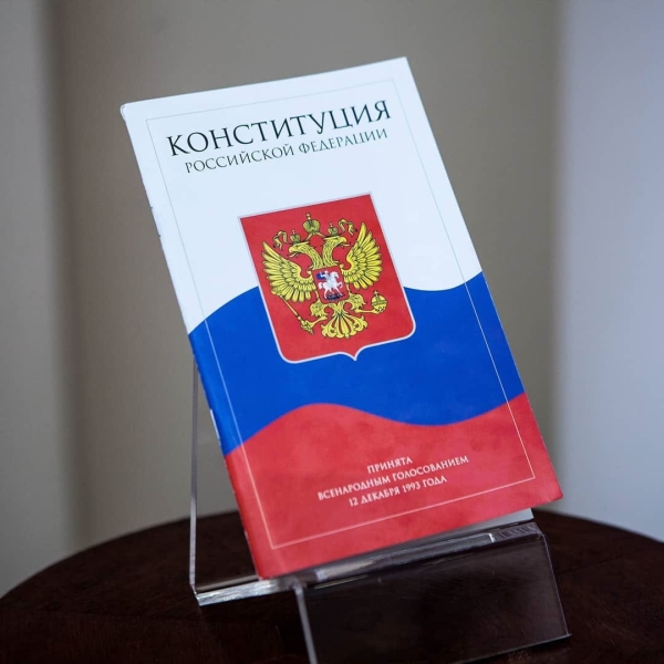Итоги интернет-викторины
